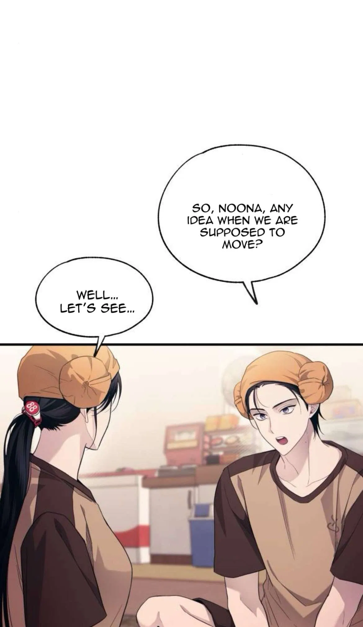 Yeonwoo’s Innocence Chapter 214 – Page 32