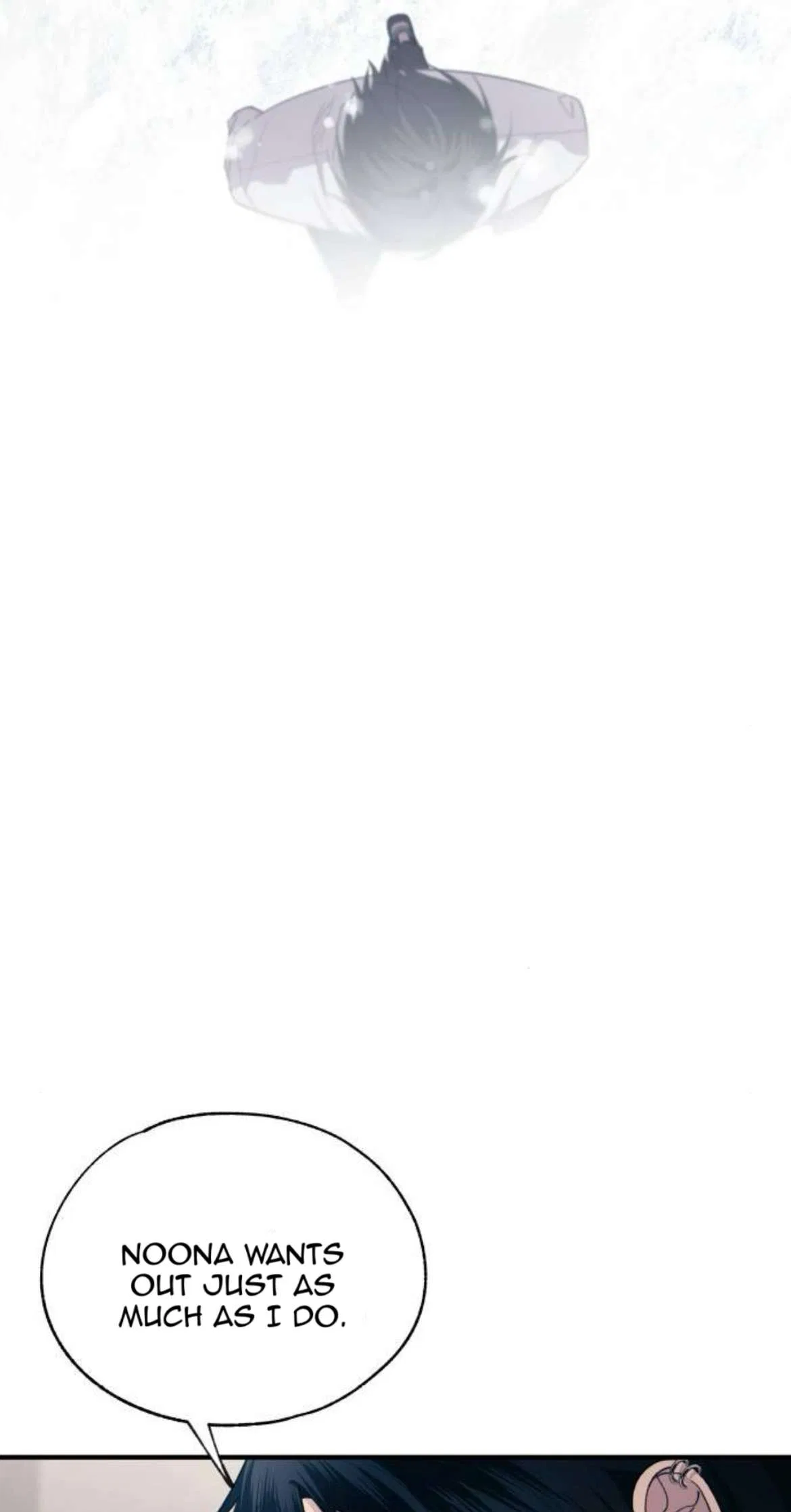 Yeonwoo’s Innocence Chapter 212 – Page 59