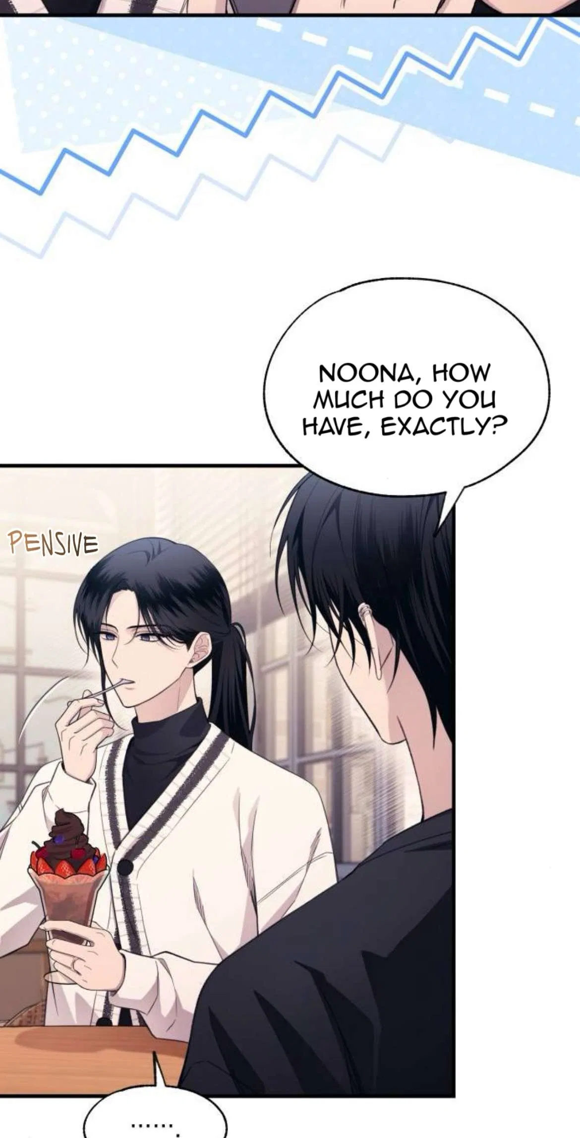 Yeonwoo’s Innocence Chapter 211 – Page 12