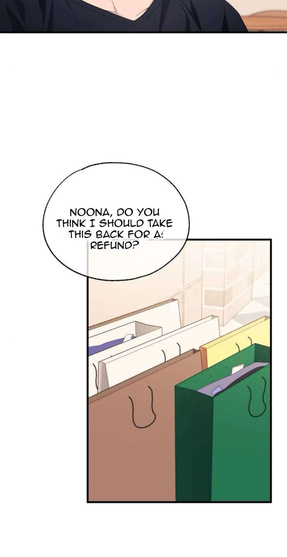 Yeonwoo’s Innocence Chapter 211 – Page 15