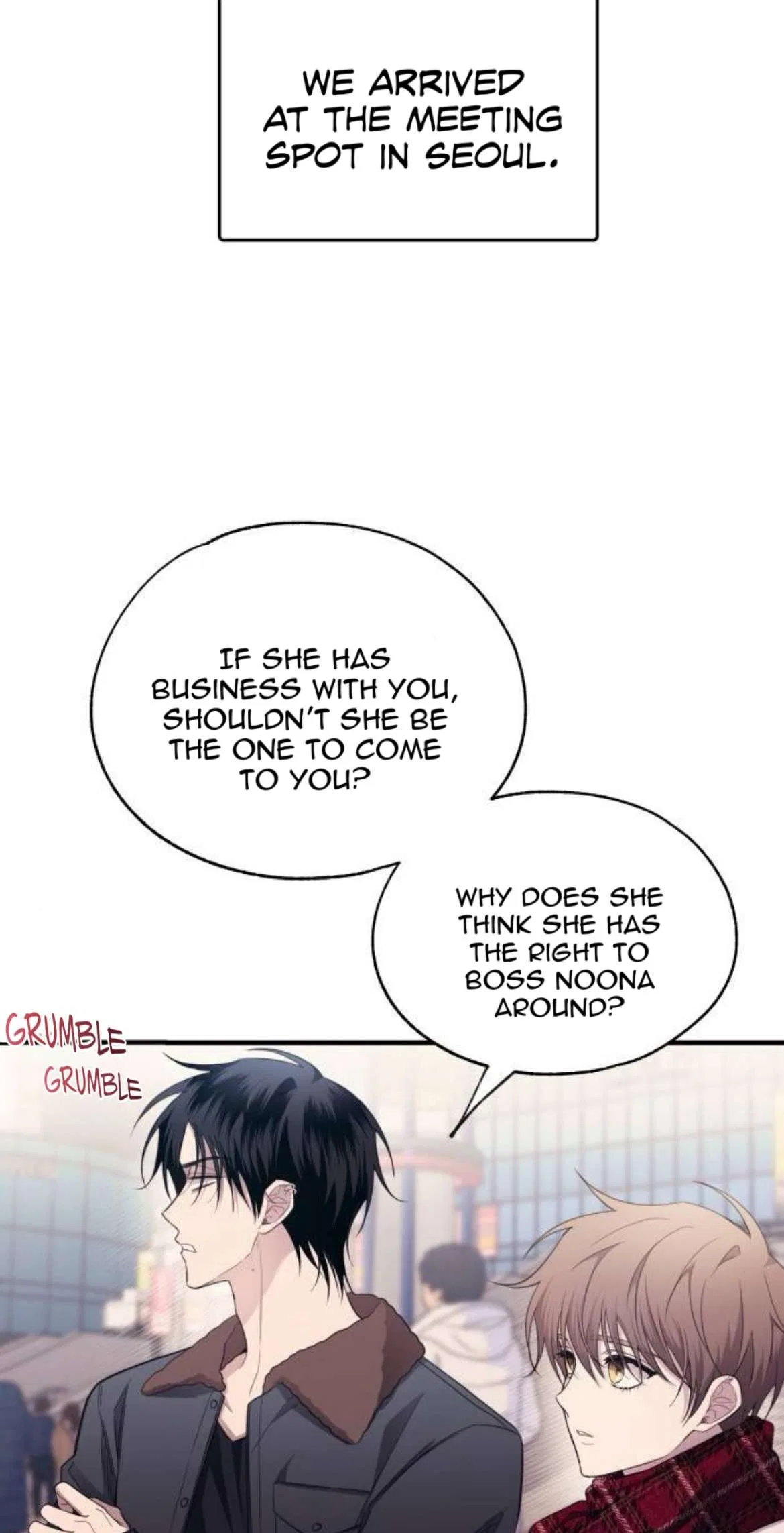 Yeonwoo’s Innocence Chapter 211 – Page 47
