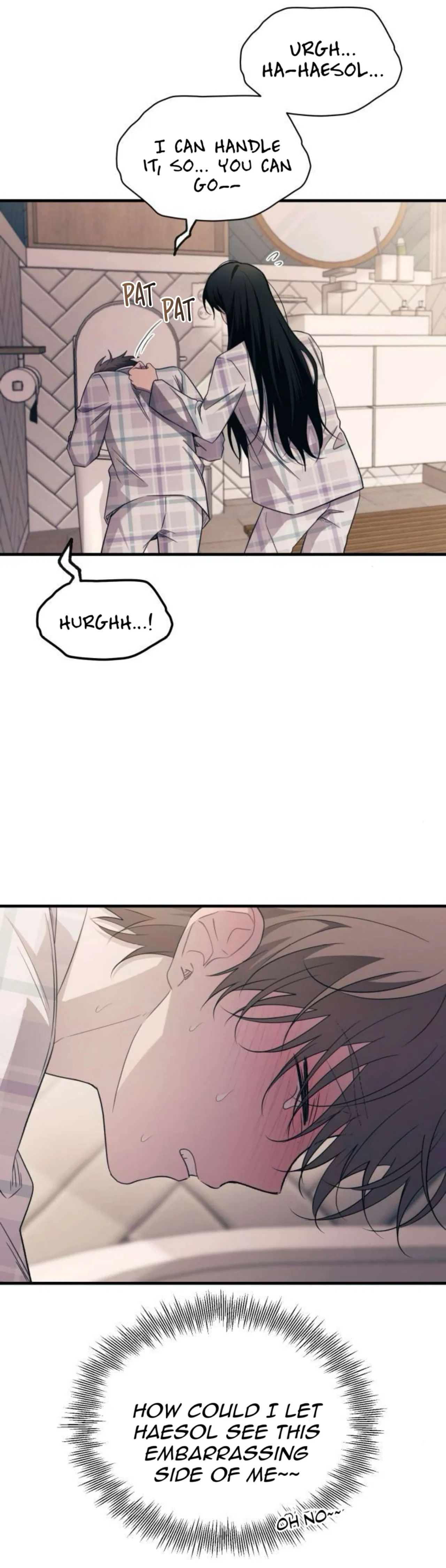 Yeonwoo’s Innocence Chapter 209 – Page 4