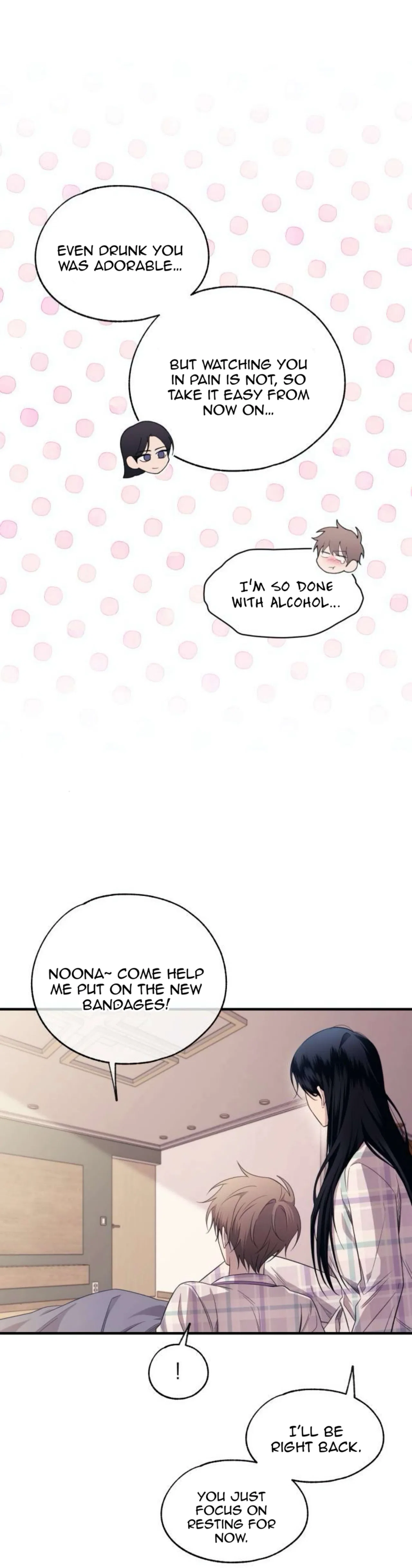 Yeonwoo’s Innocence Chapter 209 – Page 18