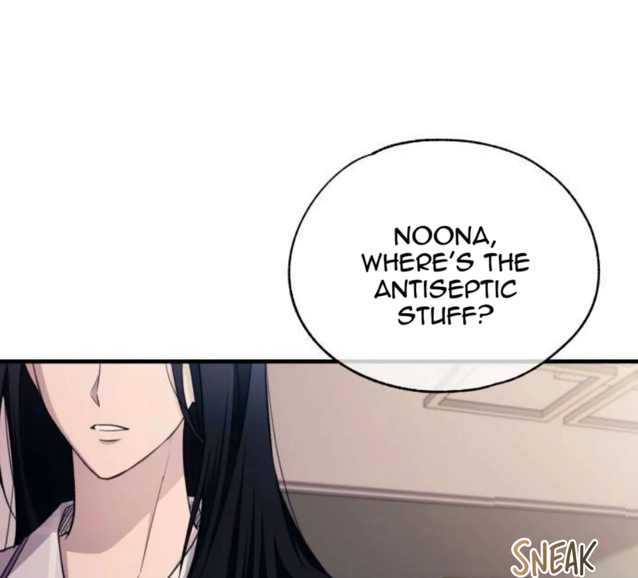 Yeonwoo’s Innocence Chapter 209 – Page 19