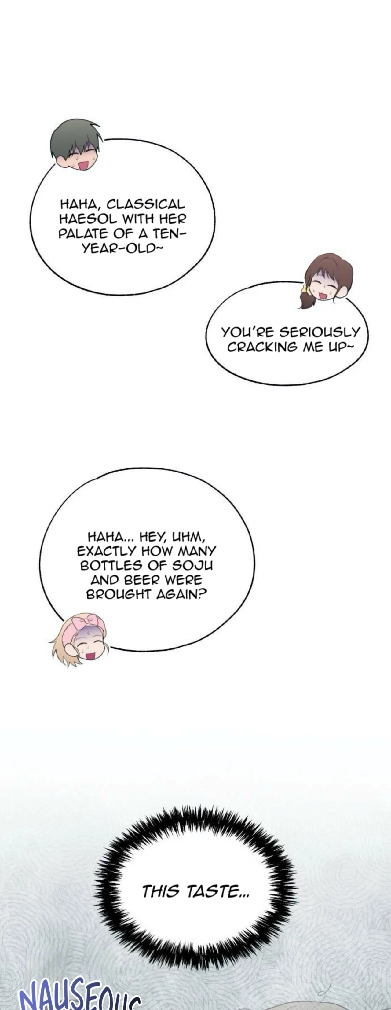 Yeonwoo’s Innocence Chapter 208 – Page 29