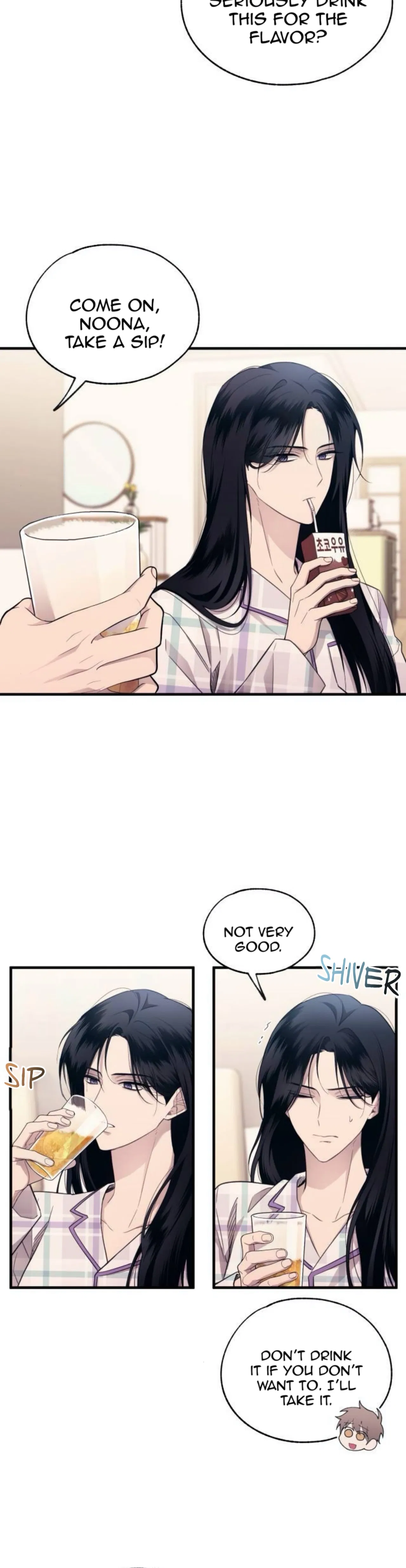 Yeonwoo’s Innocence Chapter 208 – Page 42