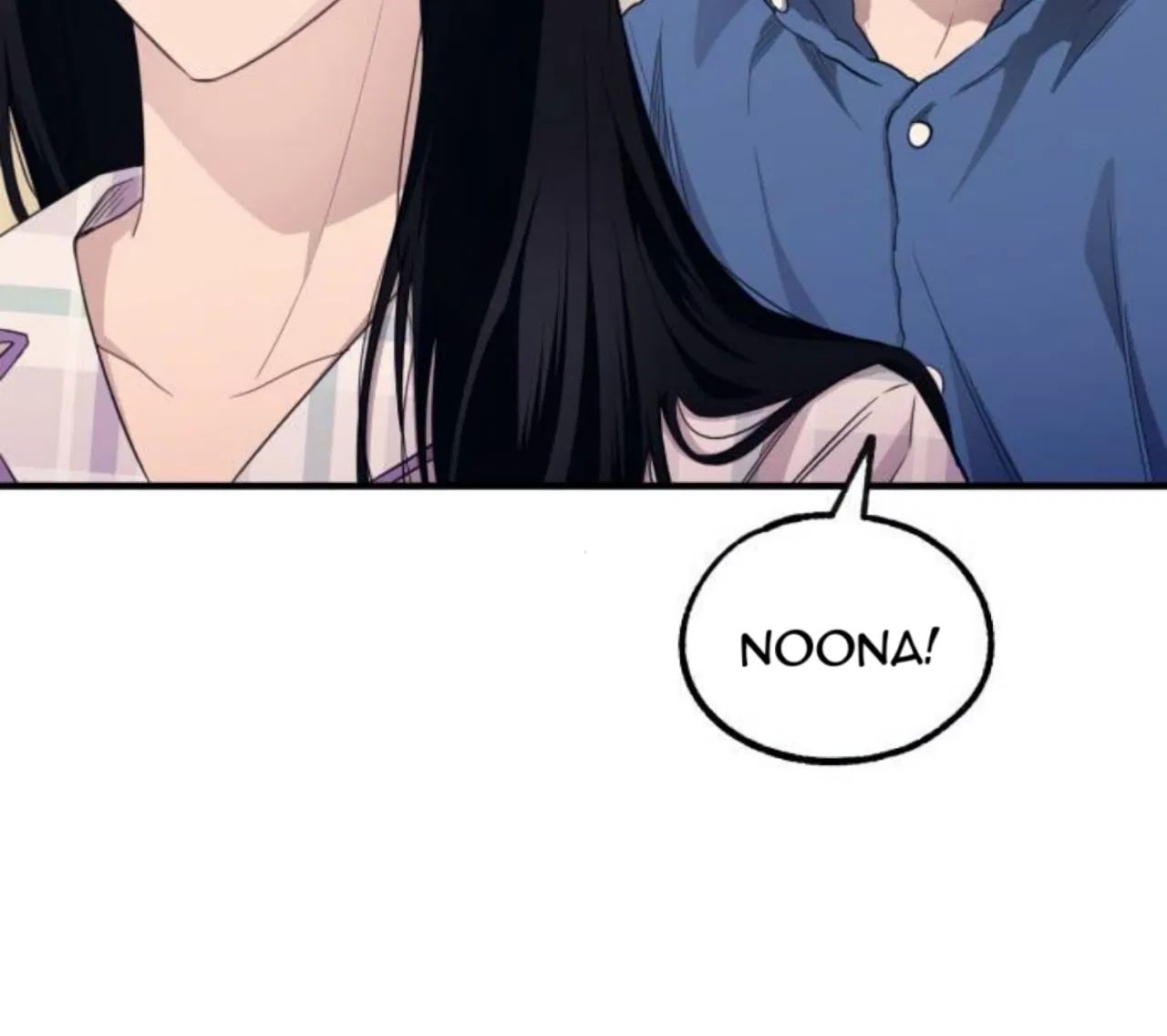 Yeonwoo’s Innocence Chapter 208 – Page 66