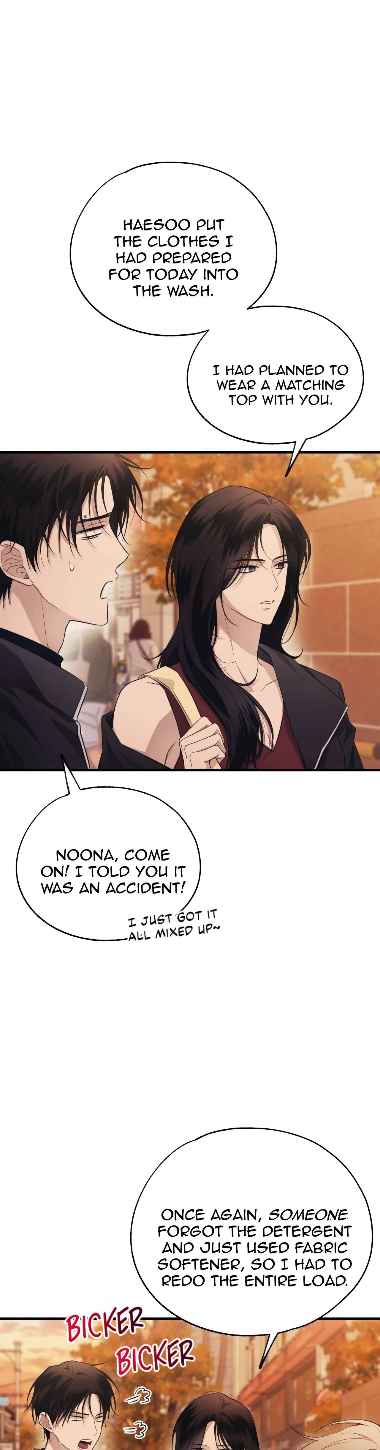 Yeonwoo’s Innocence Chapter 207 – Page 9
