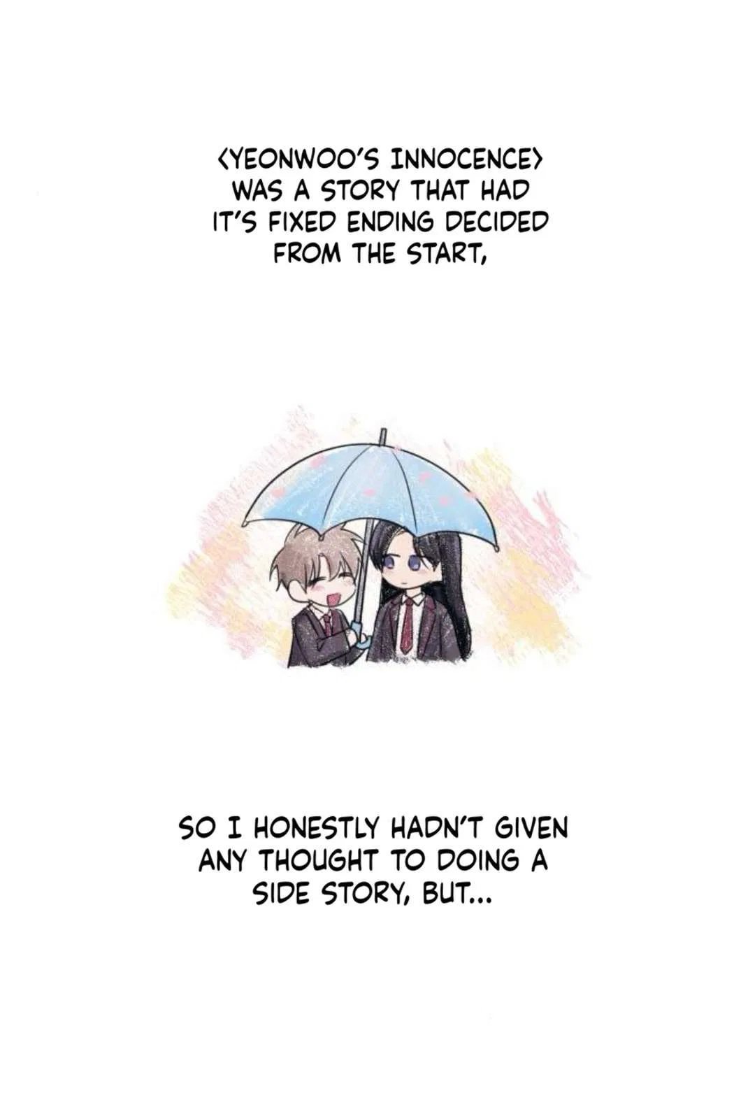Yeonwoo’s Innocence Chapter 206 – Page 71
