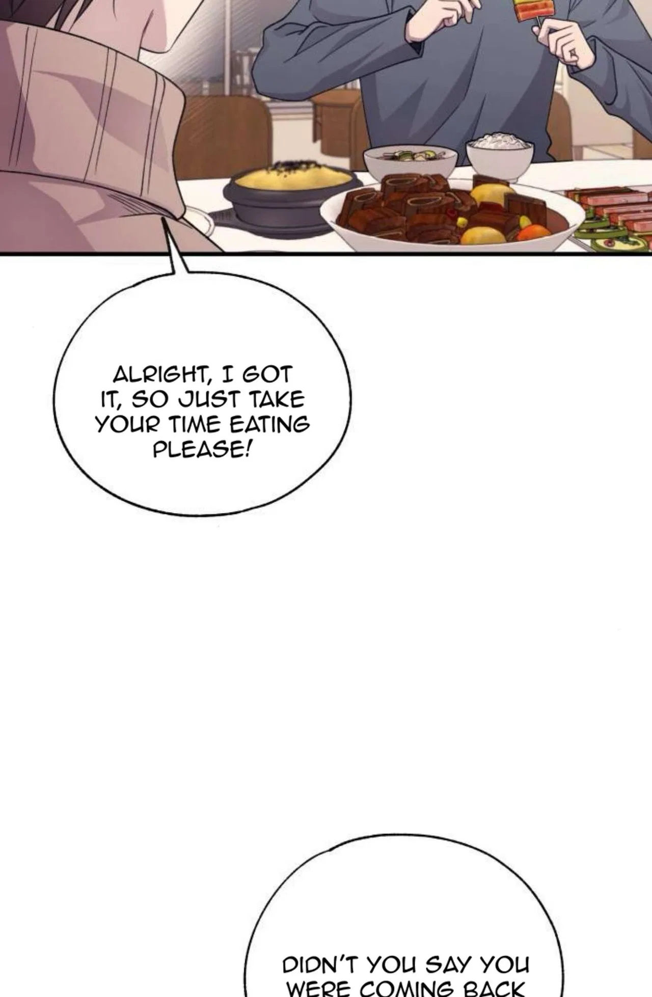 Yeonwoo’s Innocence Chapter 205 – Page 7