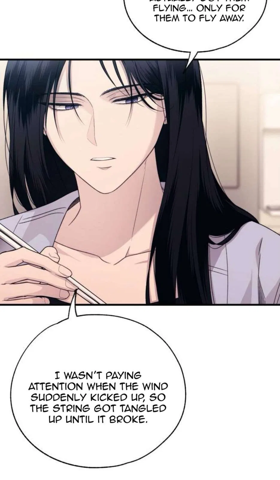 Yeonwoo’s Innocence Chapter 205 – Page 14
