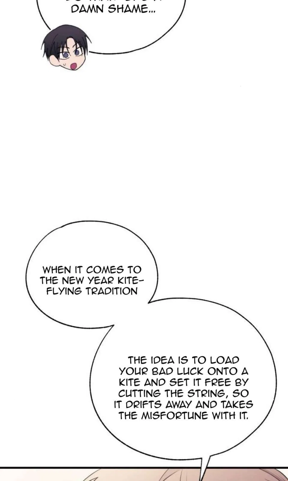 Yeonwoo’s Innocence Chapter 205 – Page 17