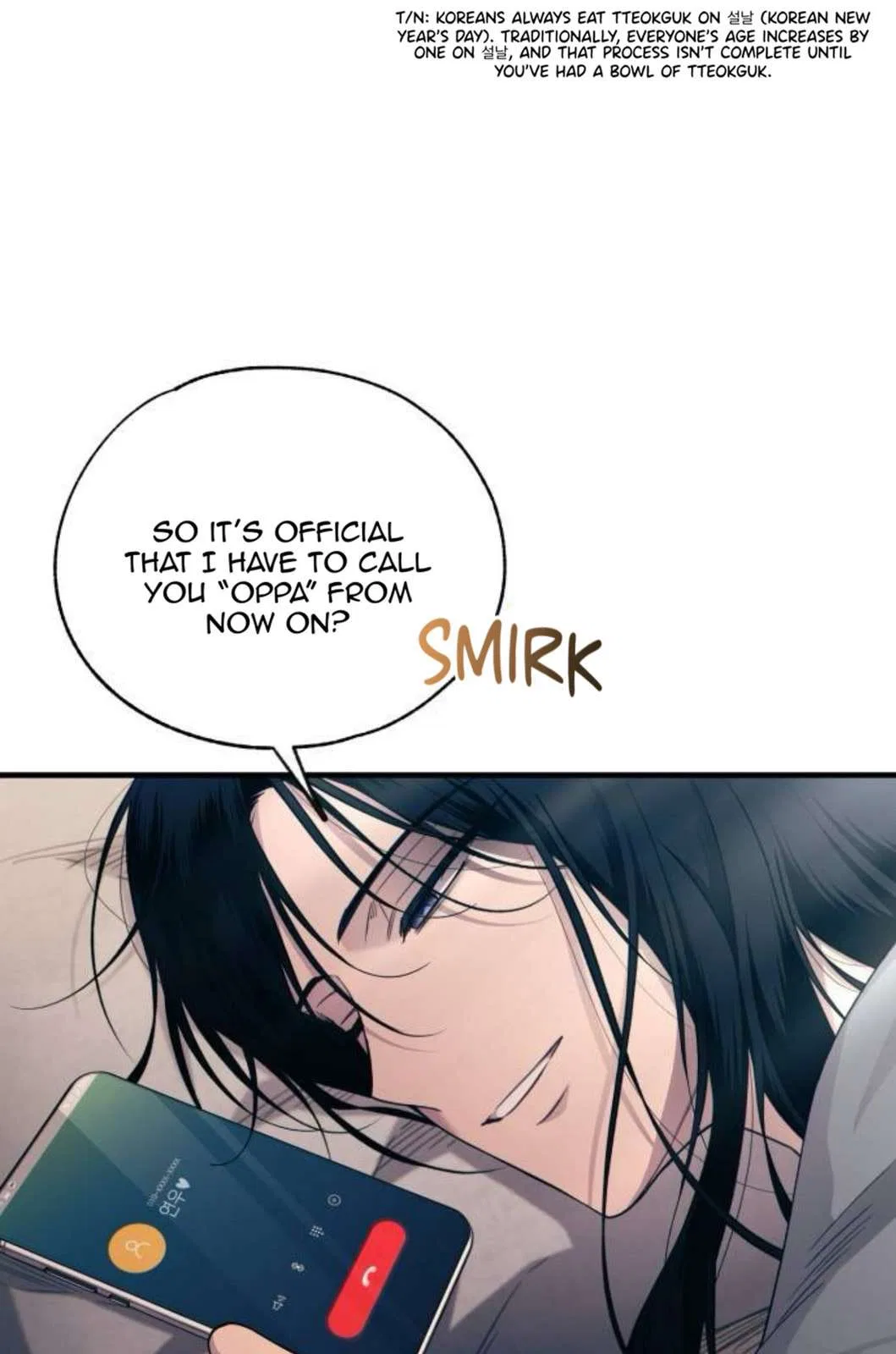 Yeonwoo’s Innocence Chapter 204 – Page 8