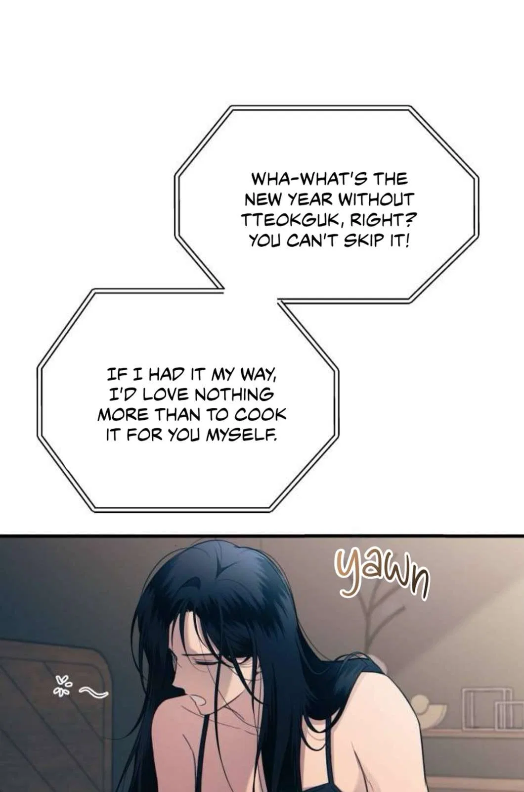 Yeonwoo’s Innocence Chapter 204 – Page 14