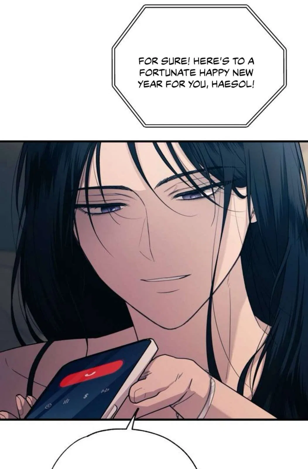 Yeonwoo’s Innocence Chapter 204 – Page 16
