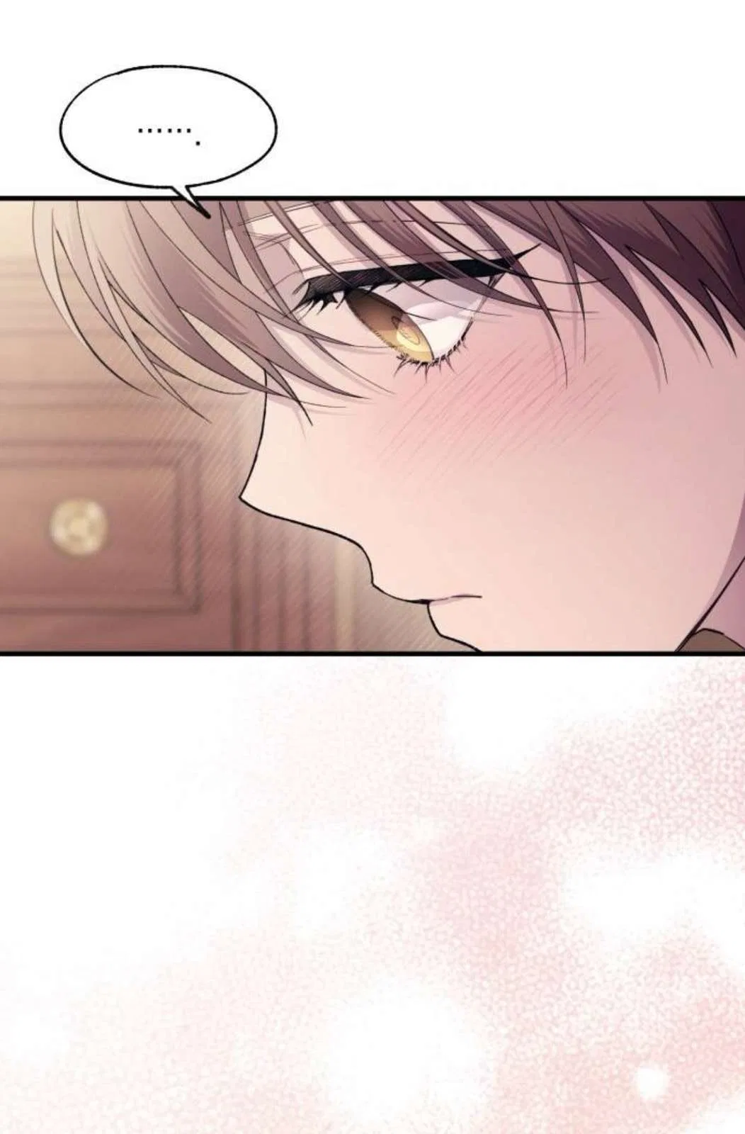 Yeonwoo’s Innocence Chapter 204 – Page 19