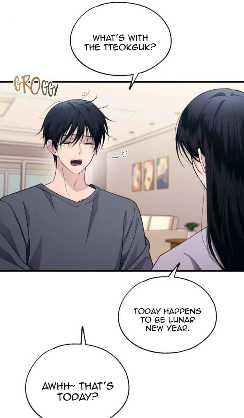 Yeonwoo’s Innocence Chapter 204 – Page 23