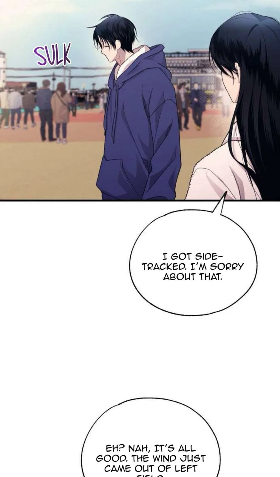 Yeonwoo’s Innocence Chapter 204 – Page 49