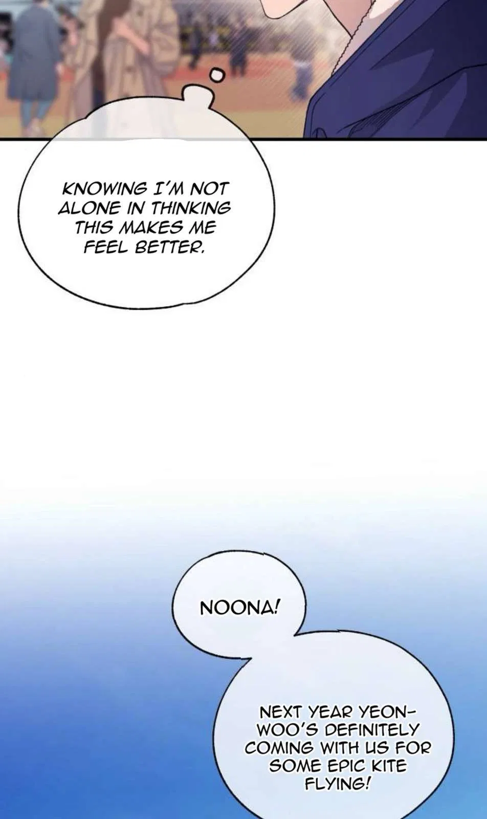 Yeonwoo’s Innocence Chapter 204 – Page 56