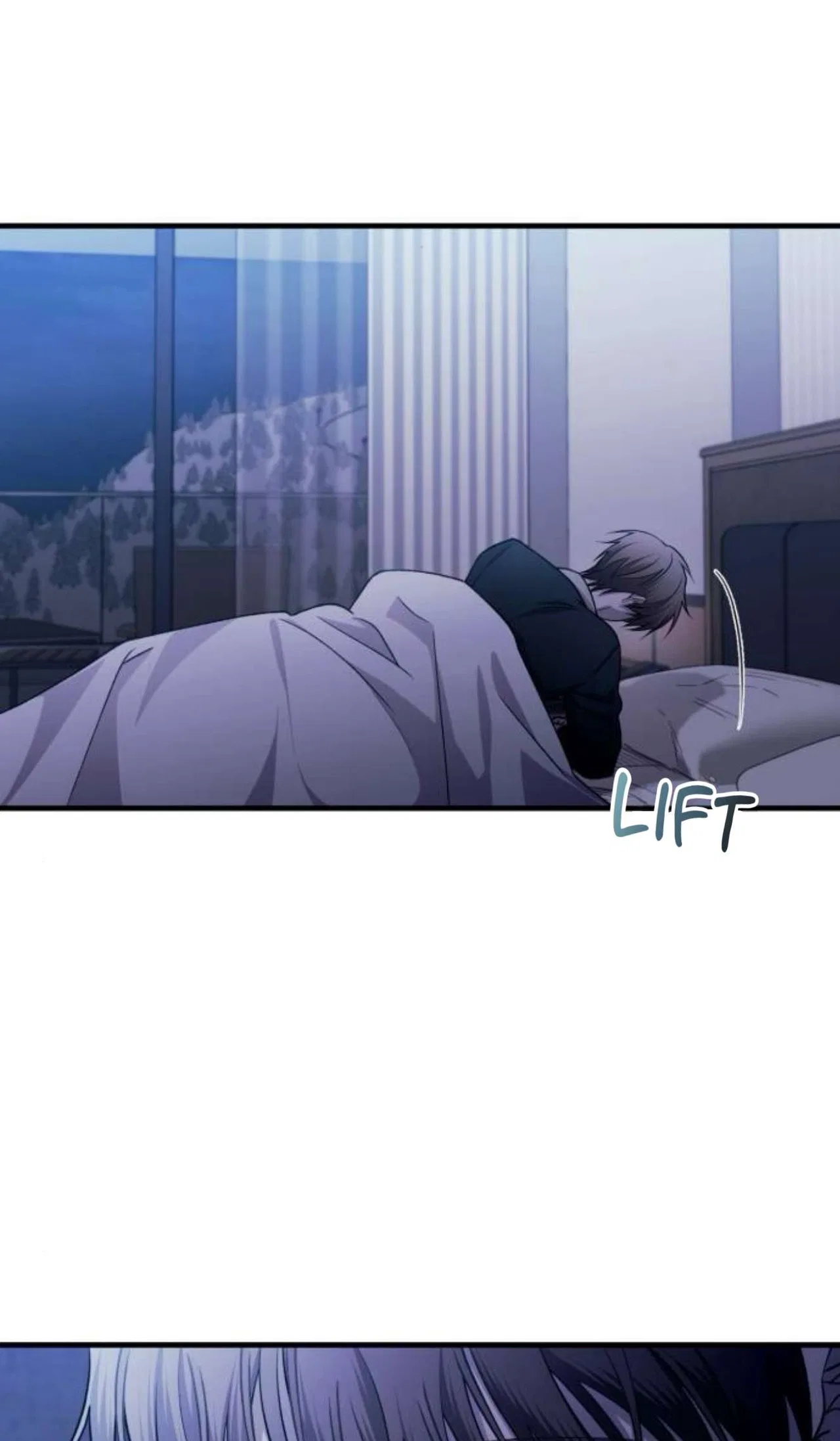 Yeonwoo’s Innocence Chapter 203 – Page 2