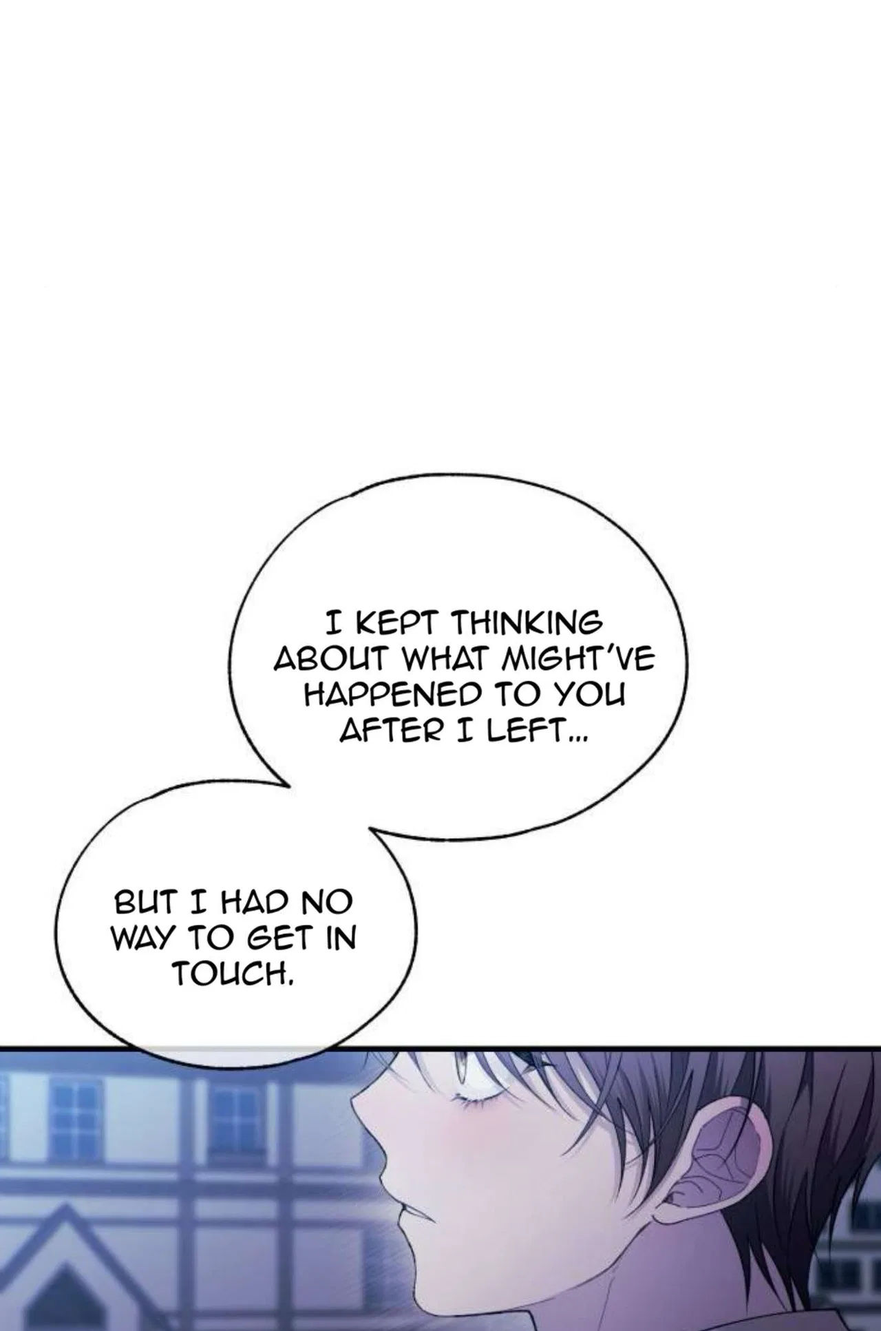 Yeonwoo’s Innocence Chapter 203 – Page 17
