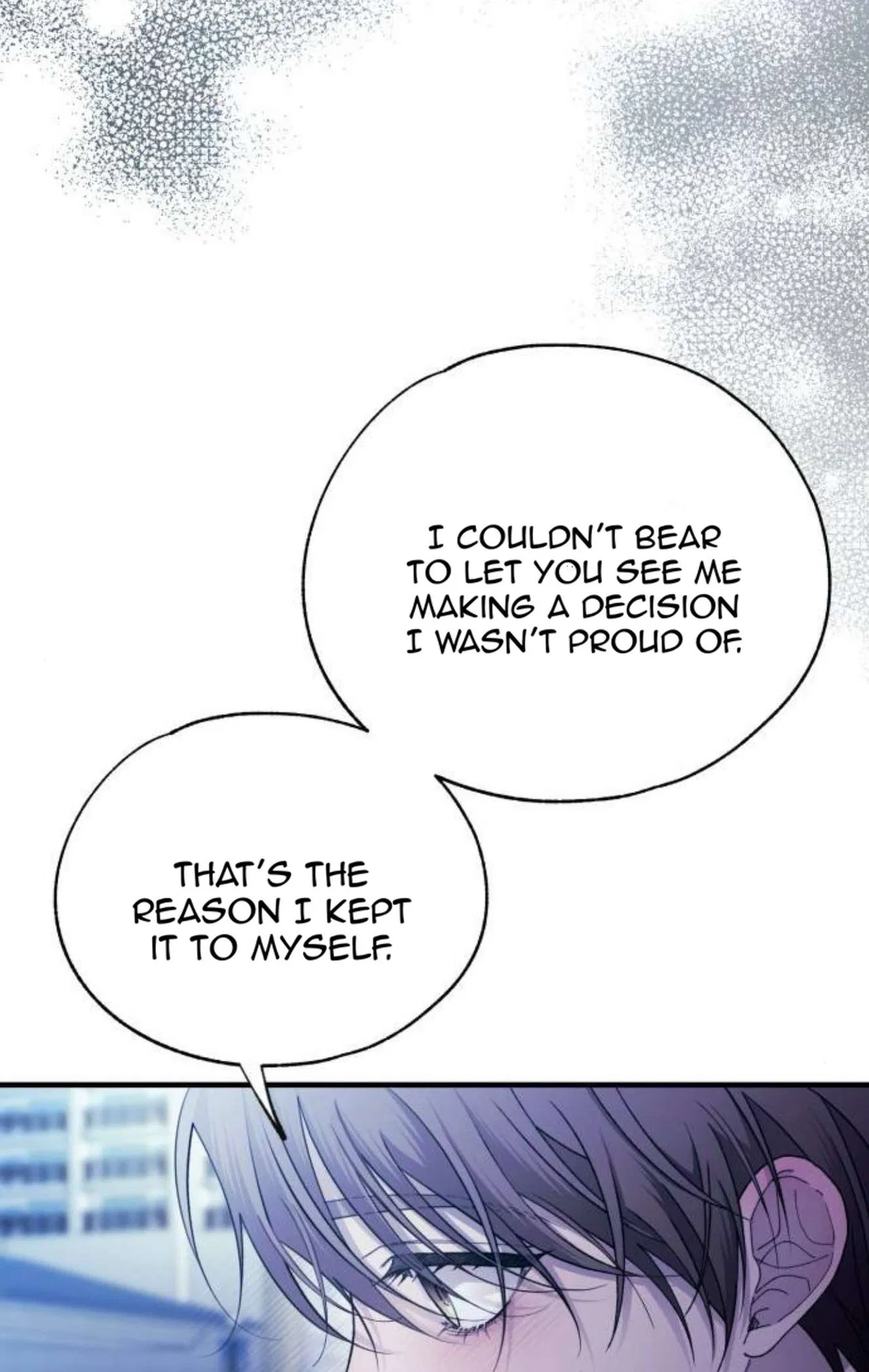 Yeonwoo’s Innocence Chapter 203 – Page 48