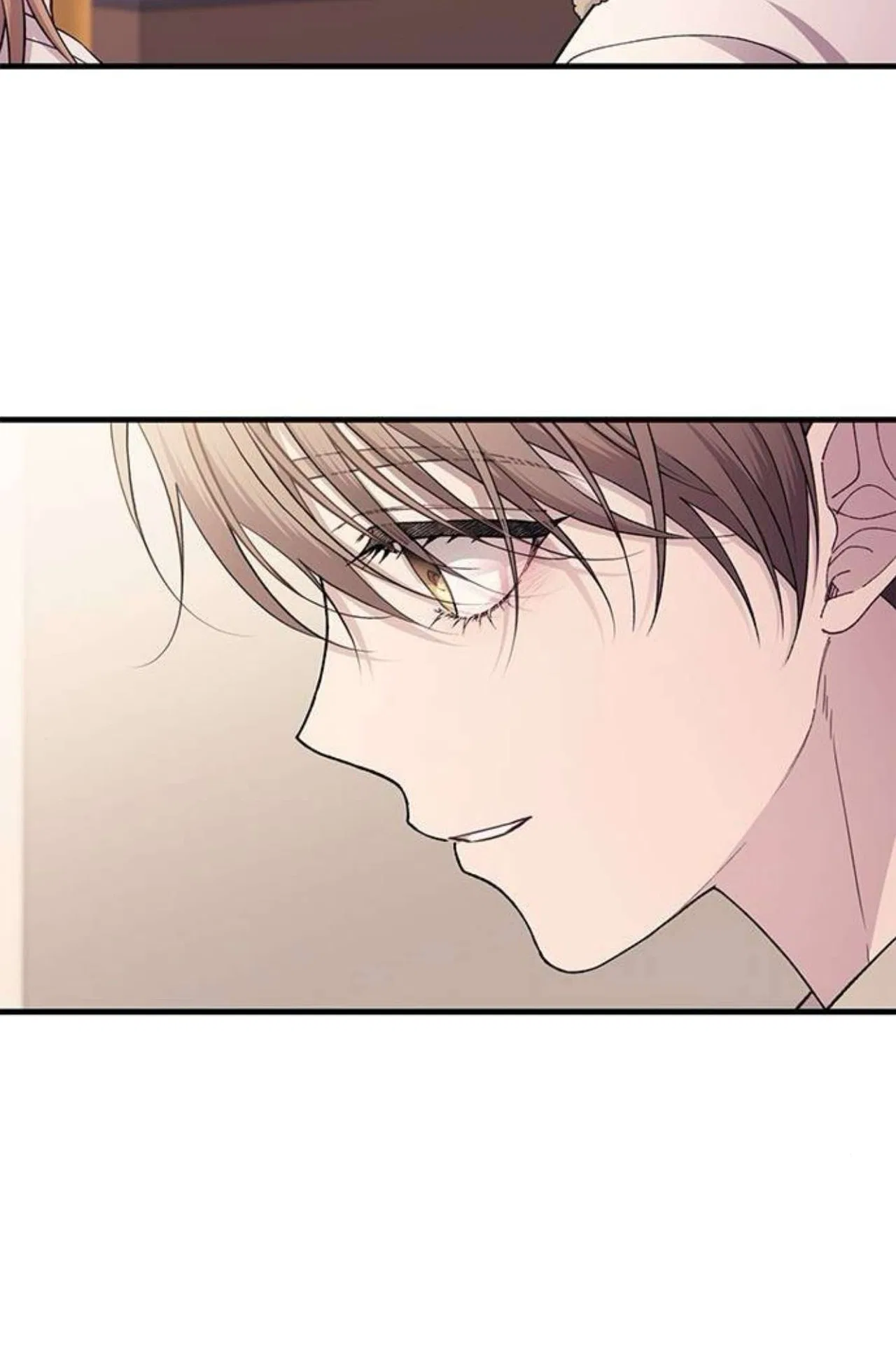 Yeonwoo’s Innocence Chapter 202 – Page 24
