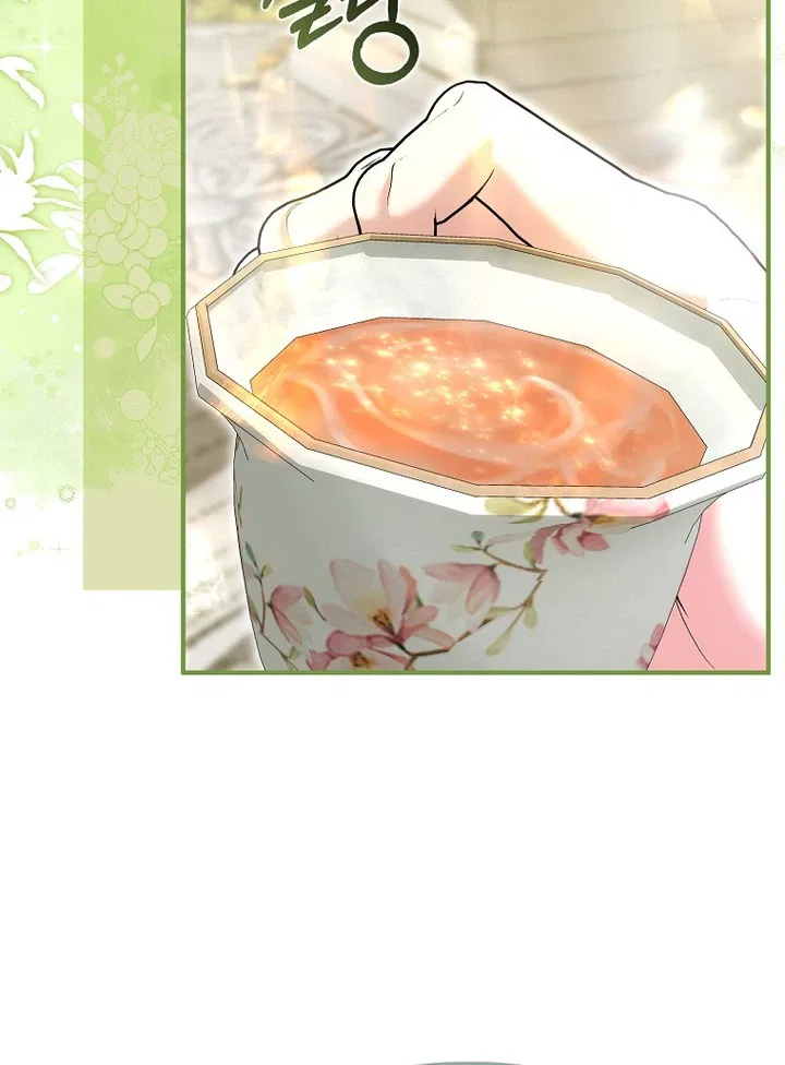 How to Reject a Perfect Marriage Chapter 62 – Page 16