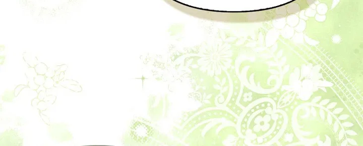 How to Reject a Perfect Marriage Chapter 62 – Page 20