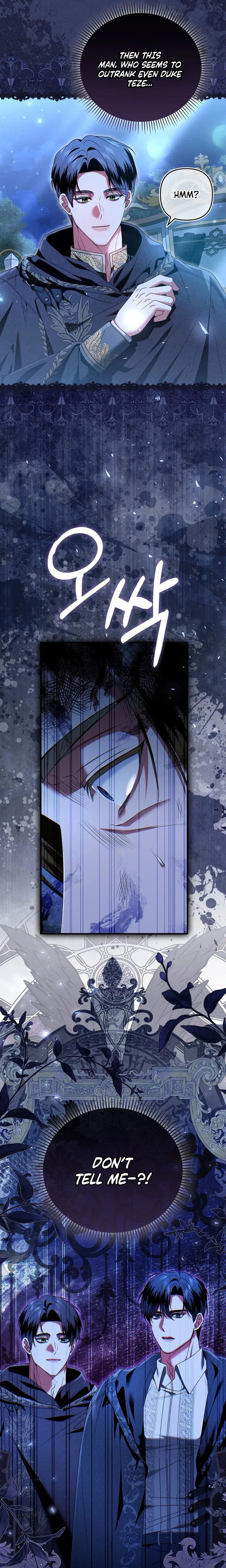 How to Reject a Perfect Marriage Chapter 61 – Page 6