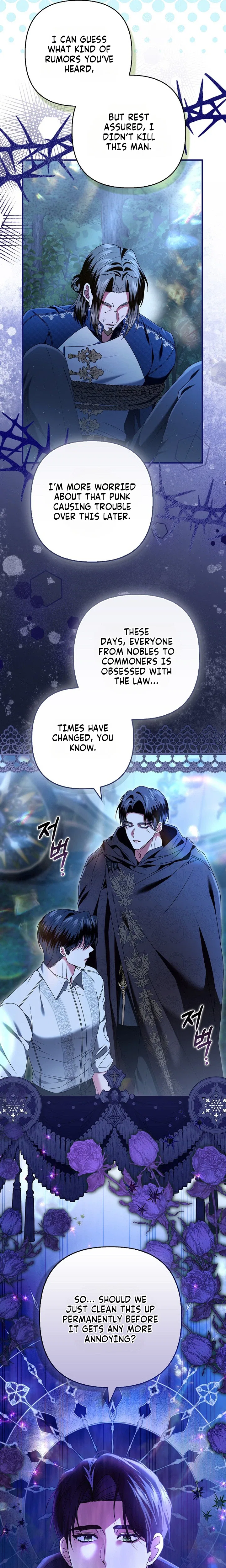 How to Reject a Perfect Marriage Chapter 61 – Page 10