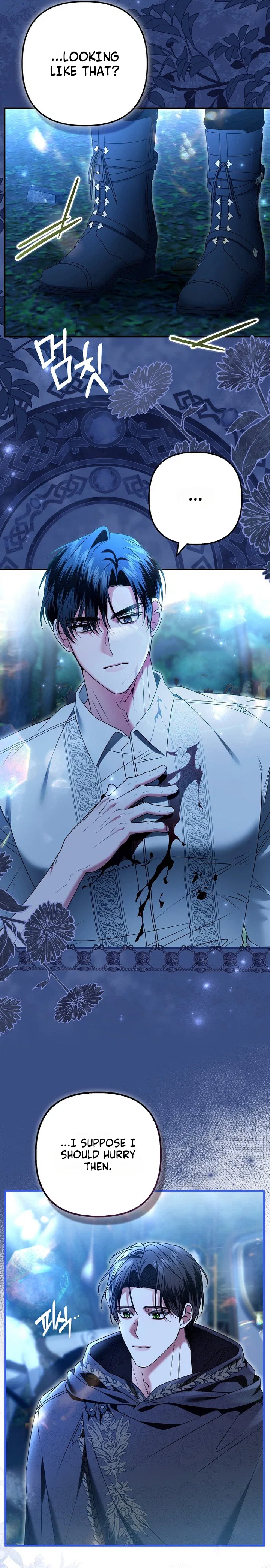 How to Reject a Perfect Marriage Chapter 61 – Page 14