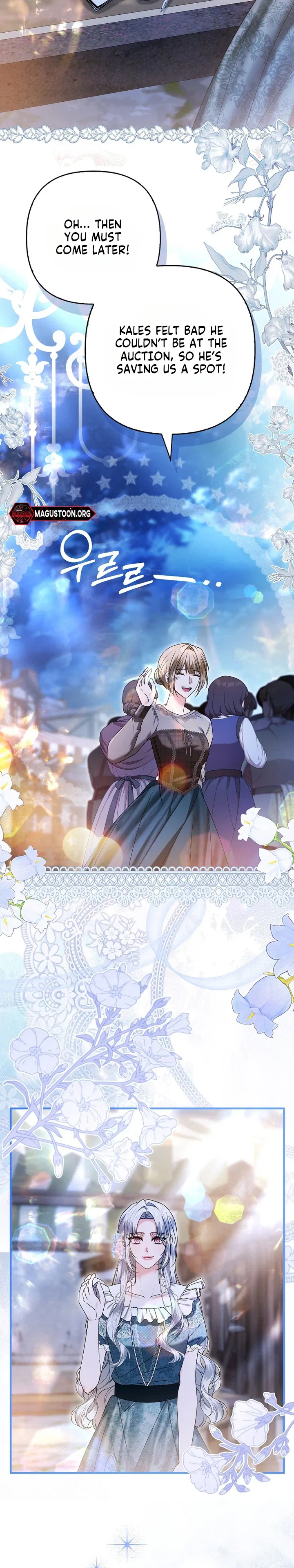 How to Reject a Perfect Marriage Chapter 61 – Page 17