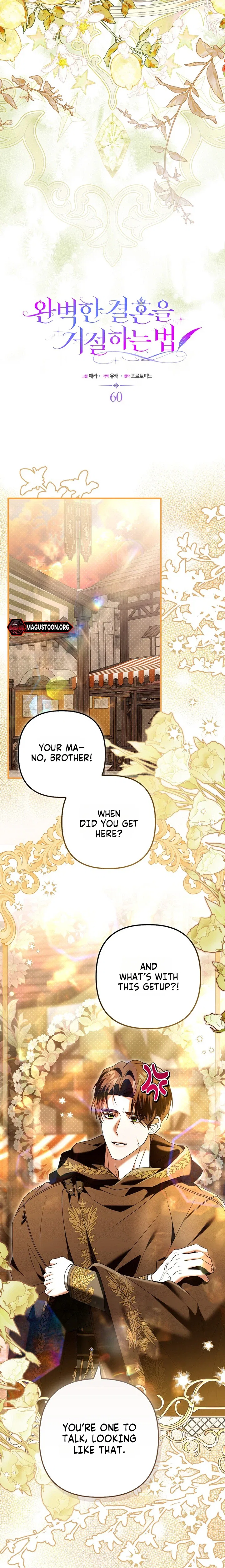 How to Reject a Perfect Marriage Chapter 60 – Page 11