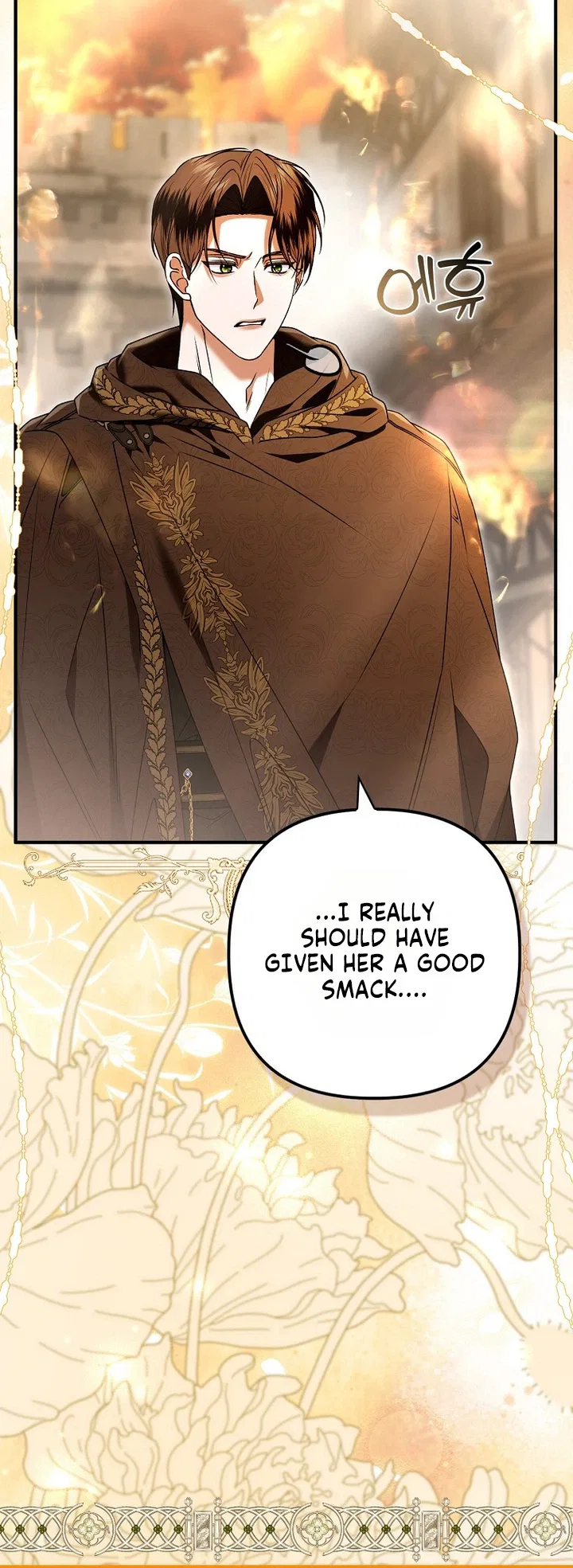 How to Reject a Perfect Marriage Chapter 60 – Page 18
