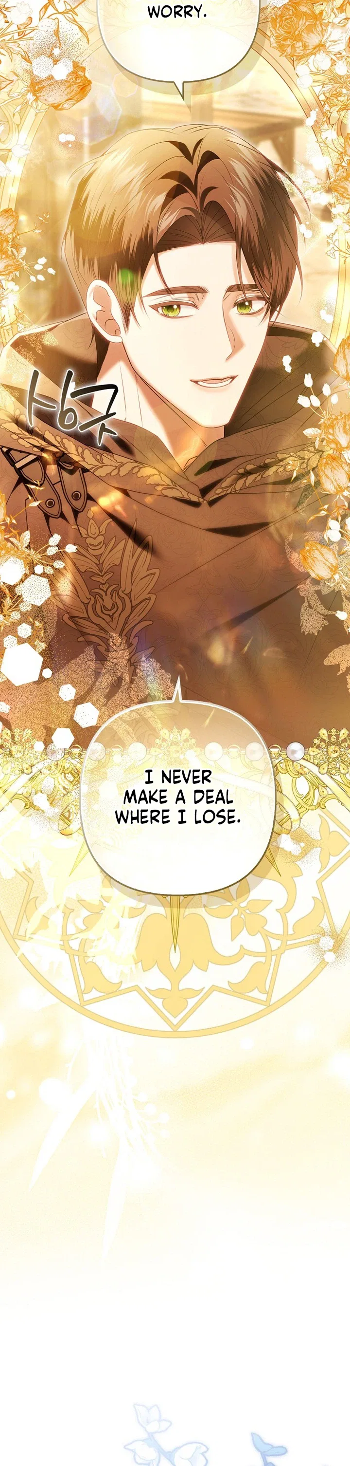 How to Reject a Perfect Marriage Chapter 60 – Page 21