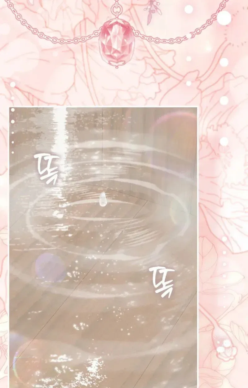 How to Reject a Perfect Marriage Chapter 58 – Page 20