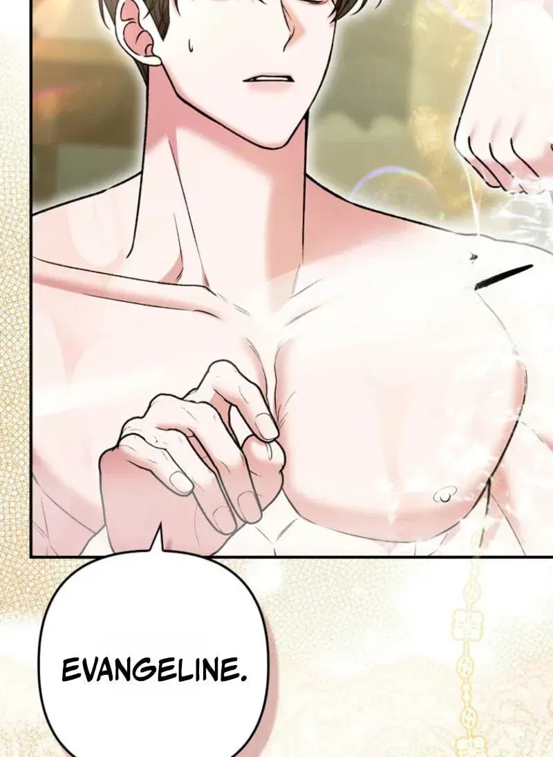 How to Reject a Perfect Marriage Chapter 58 – Page 23