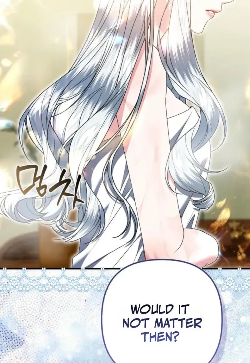 How to Reject a Perfect Marriage Chapter 58 – Page 33