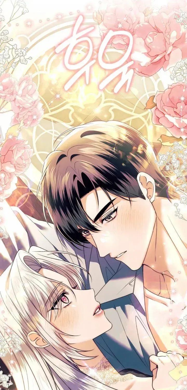 How to Reject a Perfect Marriage Chapter 57 – Page 14