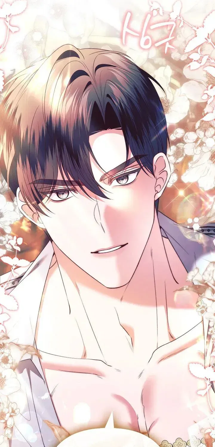 How to Reject a Perfect Marriage Chapter 57 – Page 16