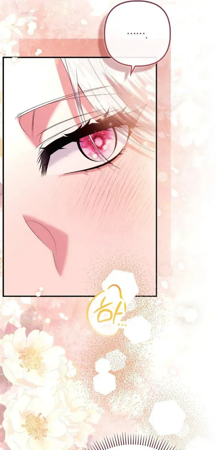 How to Reject a Perfect Marriage Chapter 57 – Page 27