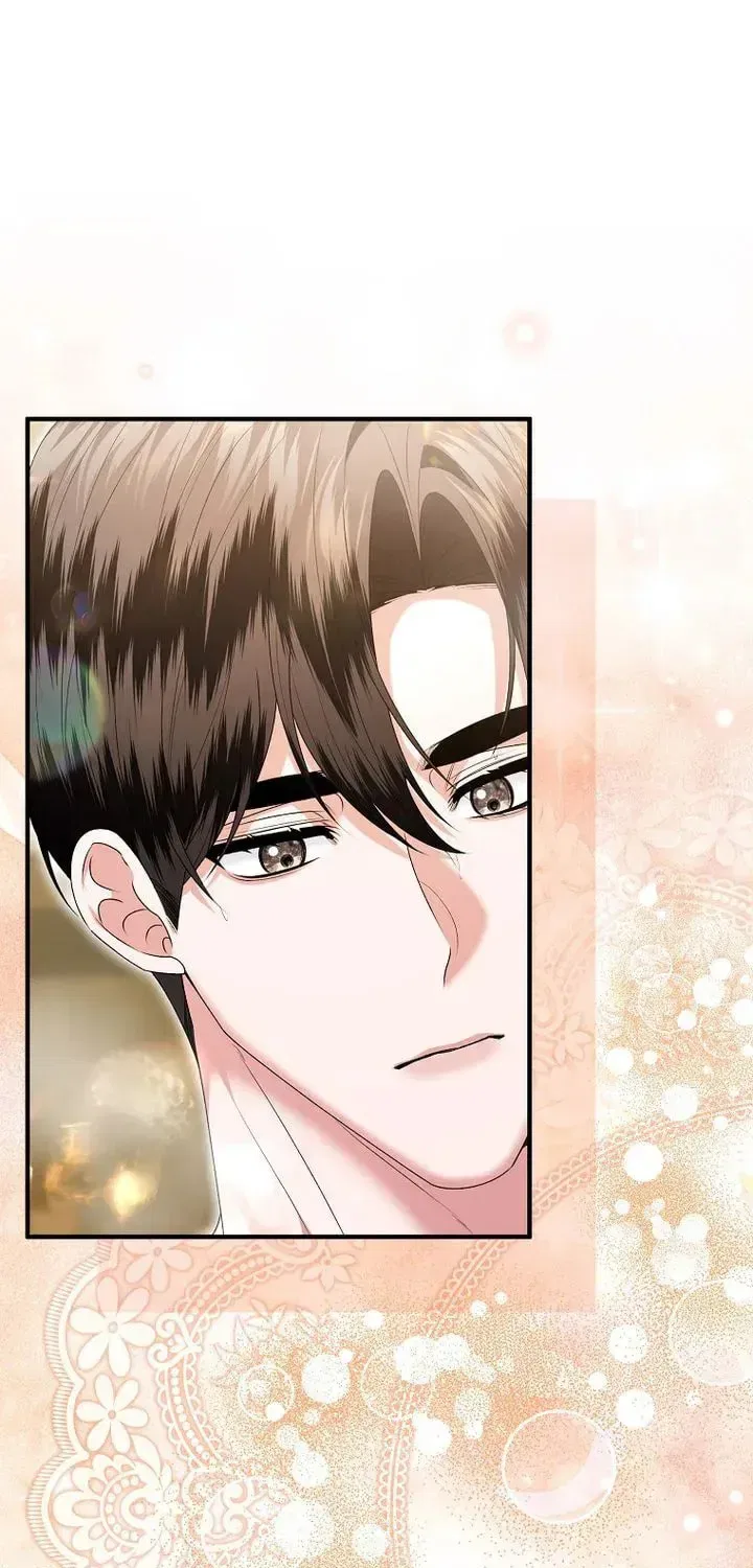 How to Reject a Perfect Marriage Chapter 57 – Page 44