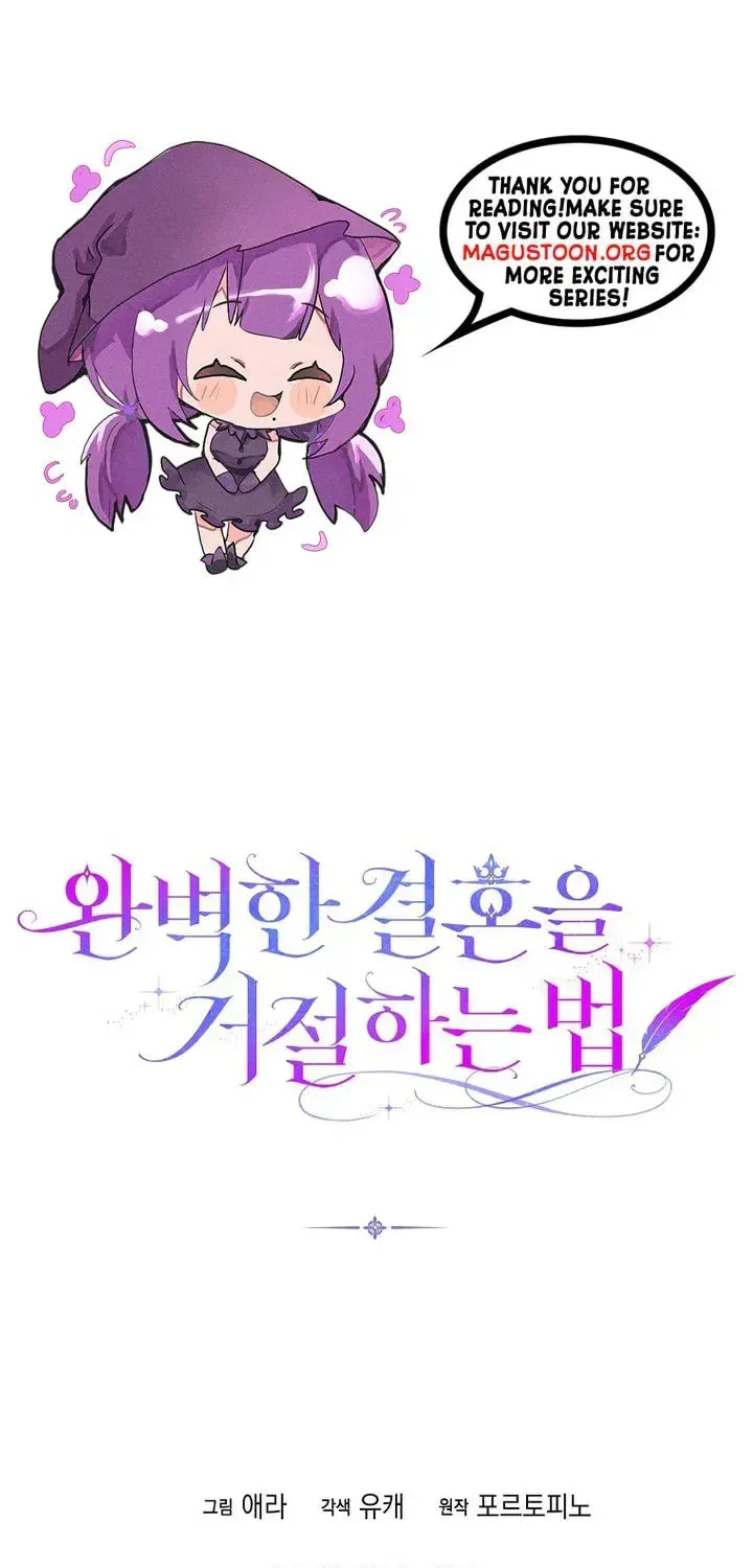 How to Reject a Perfect Marriage Chapter 57 – Page 56