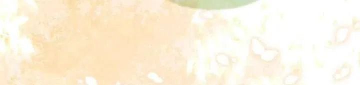 How to Reject a Perfect Marriage Chapter 56 – Page 80