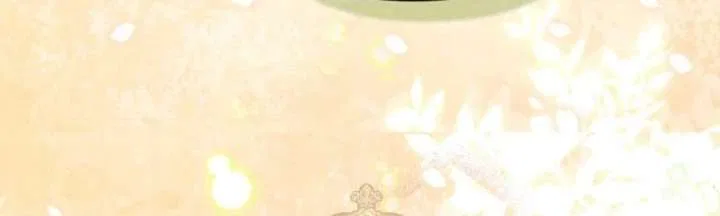 How to Reject a Perfect Marriage Chapter 56 – Page 82