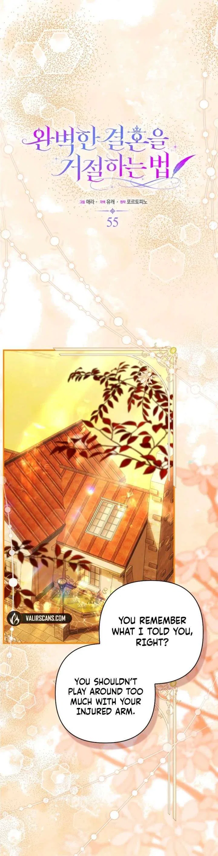 How to Reject a Perfect Marriage Chapter 55 – Page 4