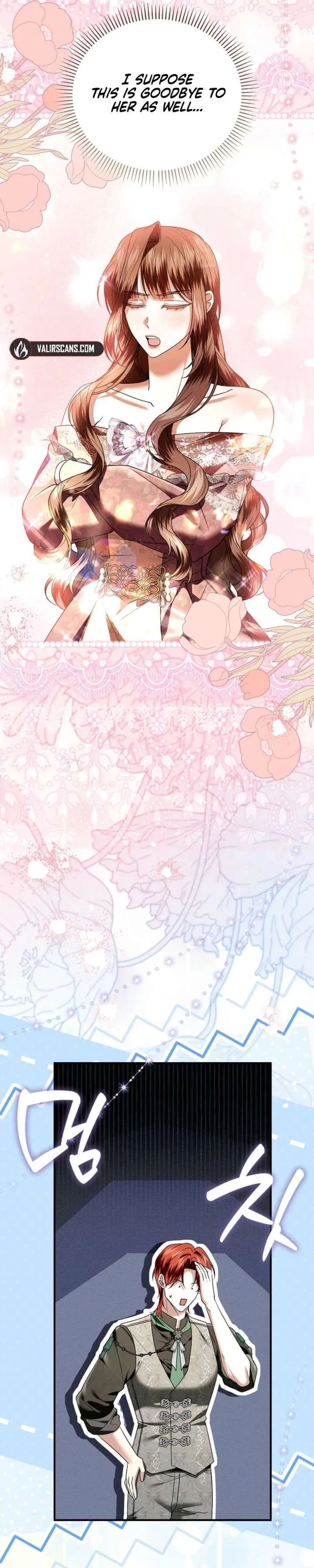 How to Reject a Perfect Marriage Chapter 55 – Page 12