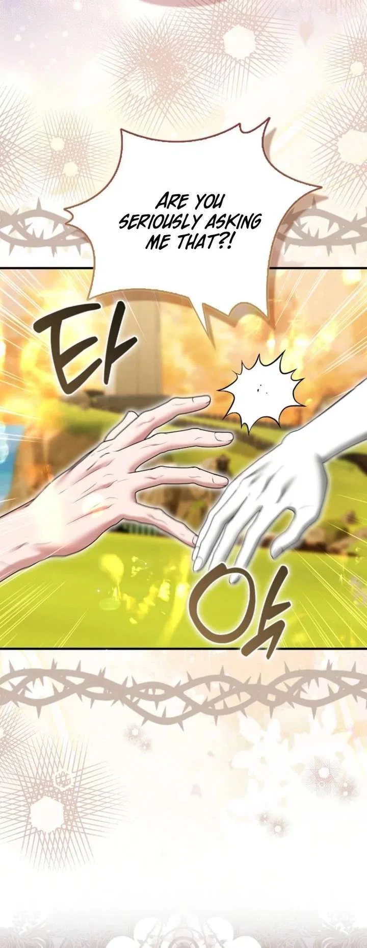 How to Reject a Perfect Marriage Chapter 55 – Page 15
