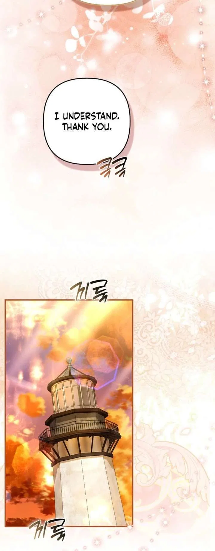 How to Reject a Perfect Marriage Chapter 55 – Page 22
